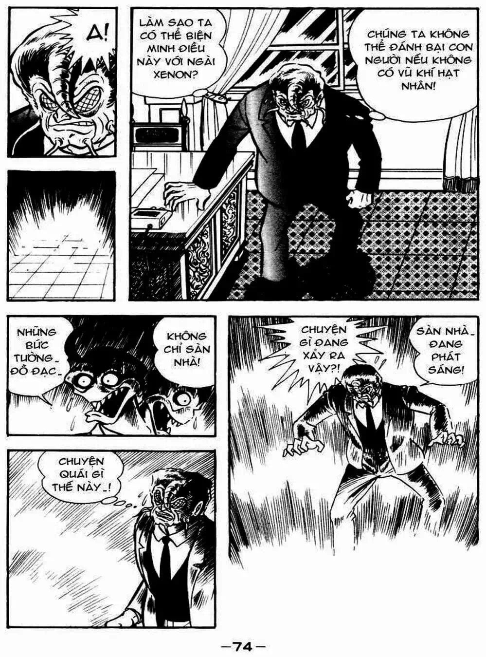 Truyện Tranh Người Quỷ - Devilman trang 4