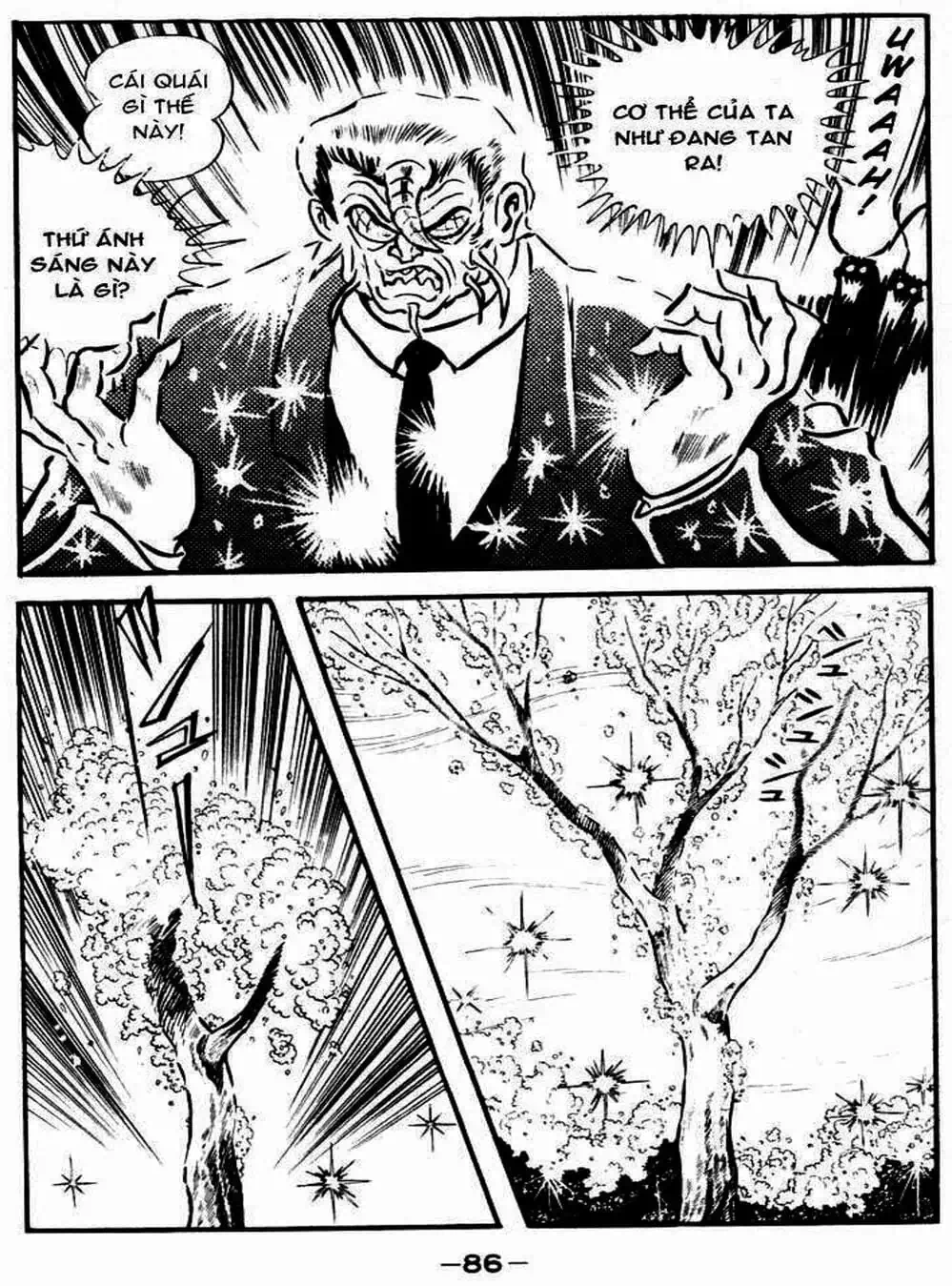 Truyện Tranh Người Quỷ - Devilman trang 4