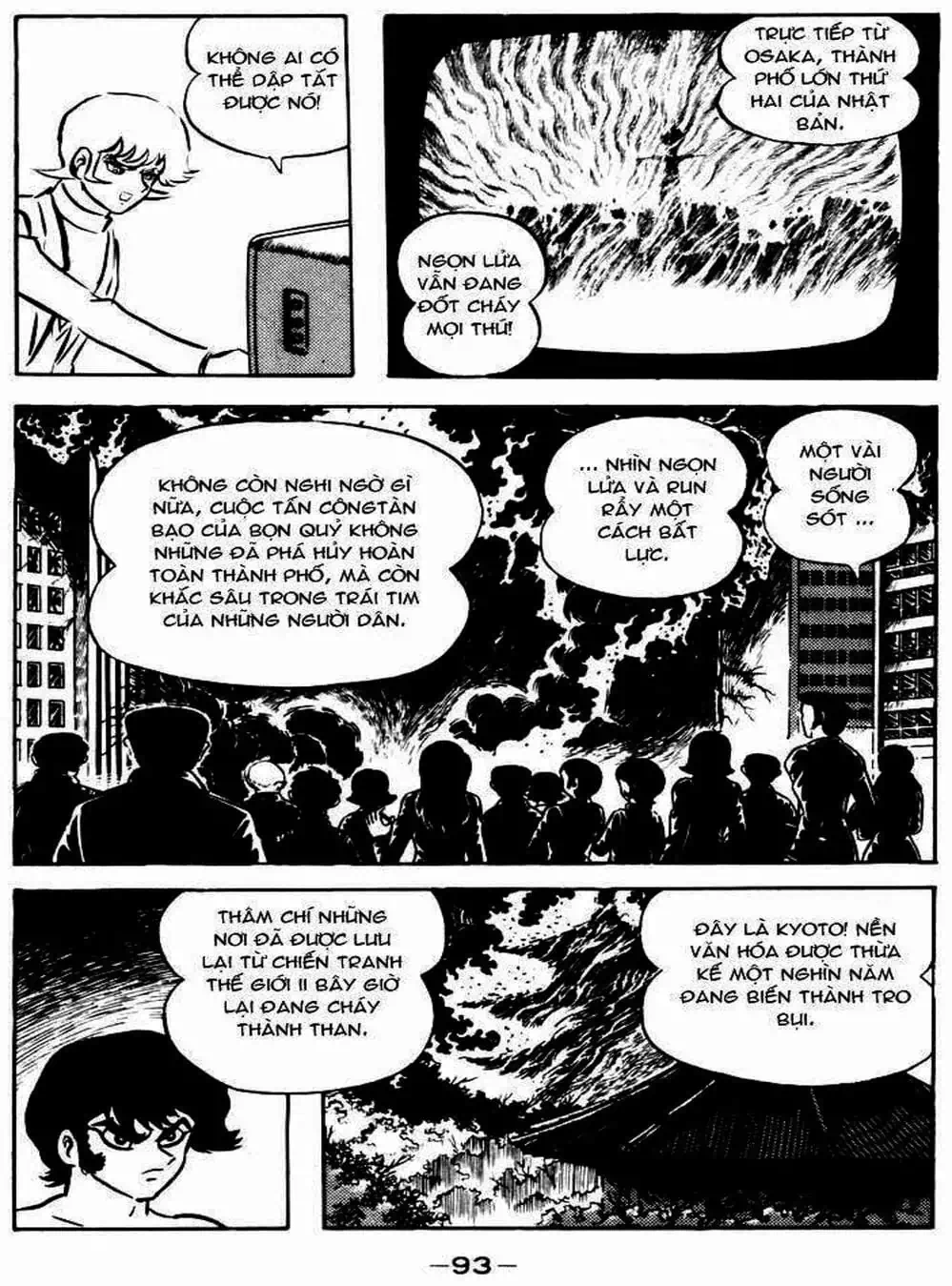 Truyện Tranh Người Quỷ - Devilman trang 4