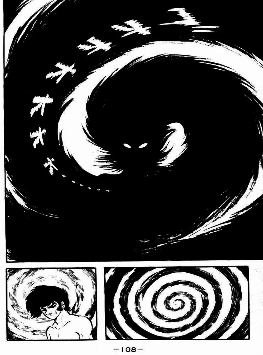 Truyện Tranh Người Quỷ - Devilman trang 4