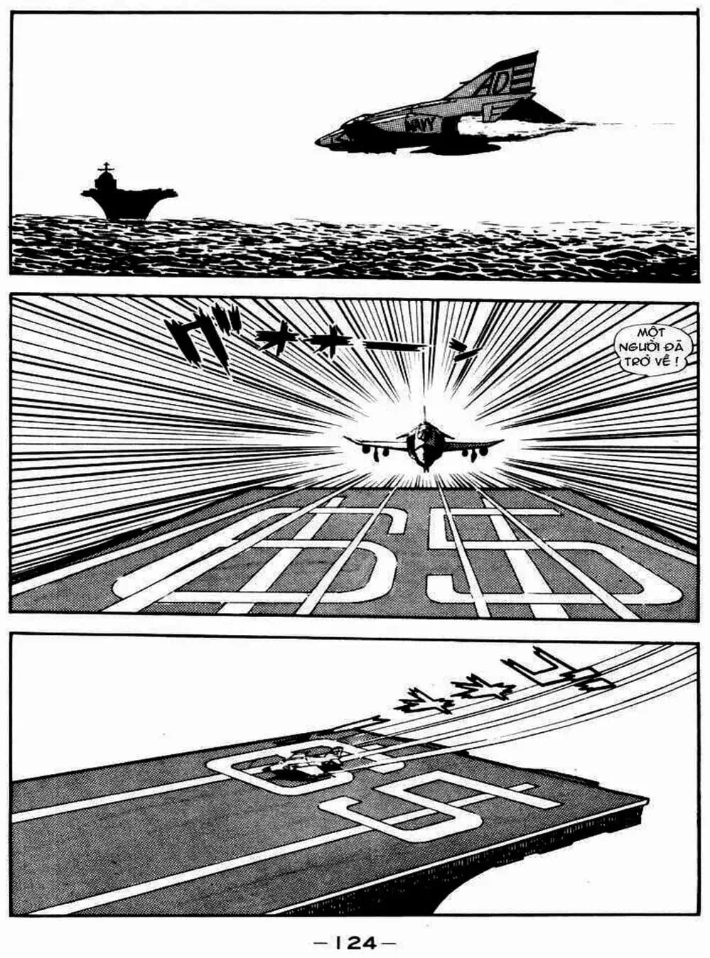 Truyện Tranh Người Quỷ - Devilman trang 4