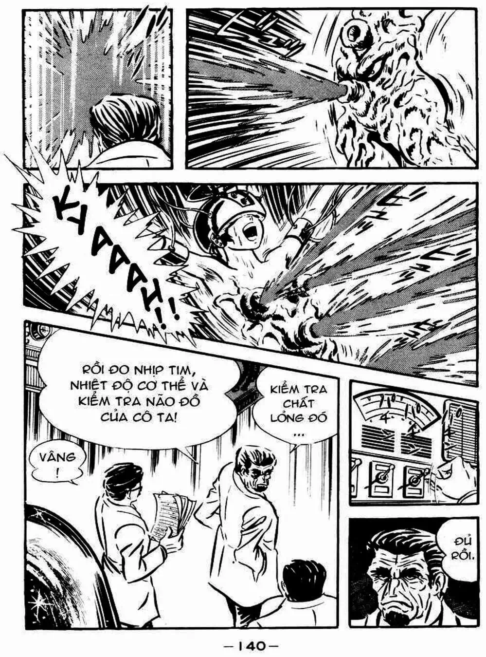 Truyện Tranh Người Quỷ - Devilman trang 4