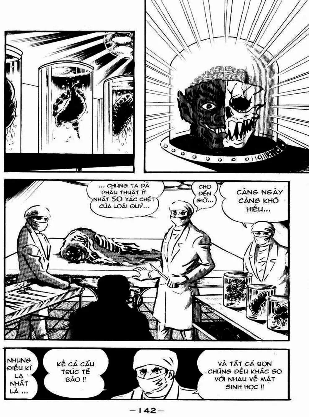 Truyện Tranh Người Quỷ - Devilman trang 4