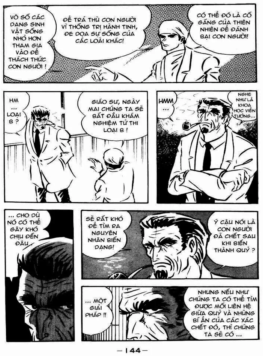 Truyện Tranh Người Quỷ - Devilman trang 4