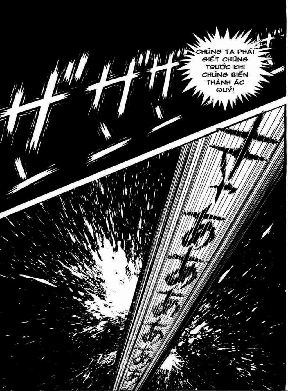 Truyện Tranh Người Quỷ - Devilman trang 4