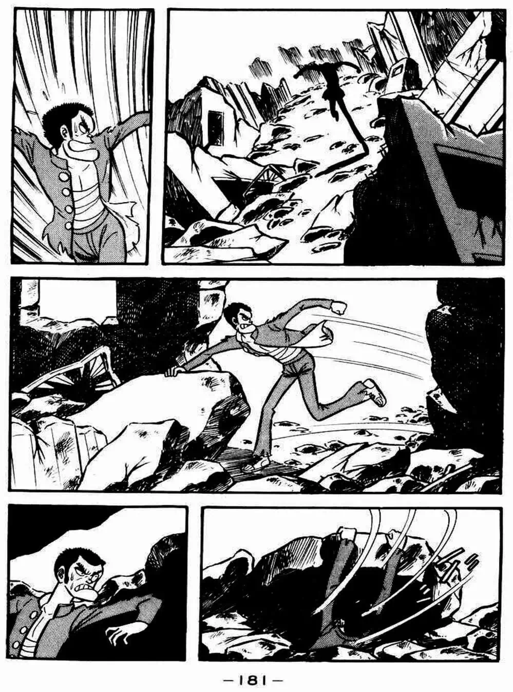 Truyện Tranh Người Quỷ - Devilman trang 4