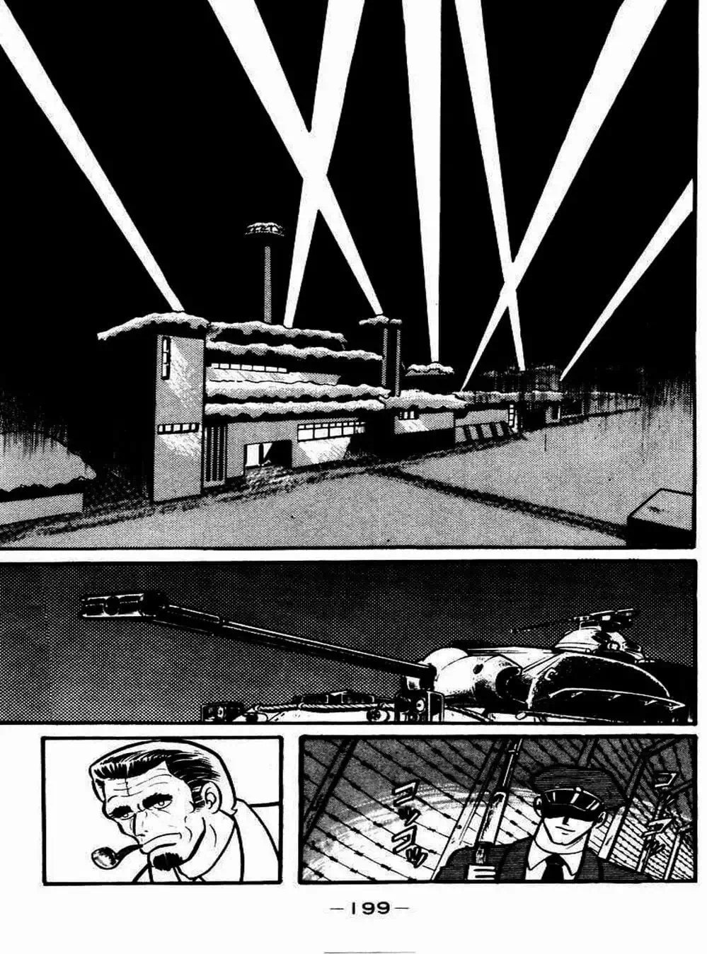 Truyện Tranh Người Quỷ - Devilman trang 4