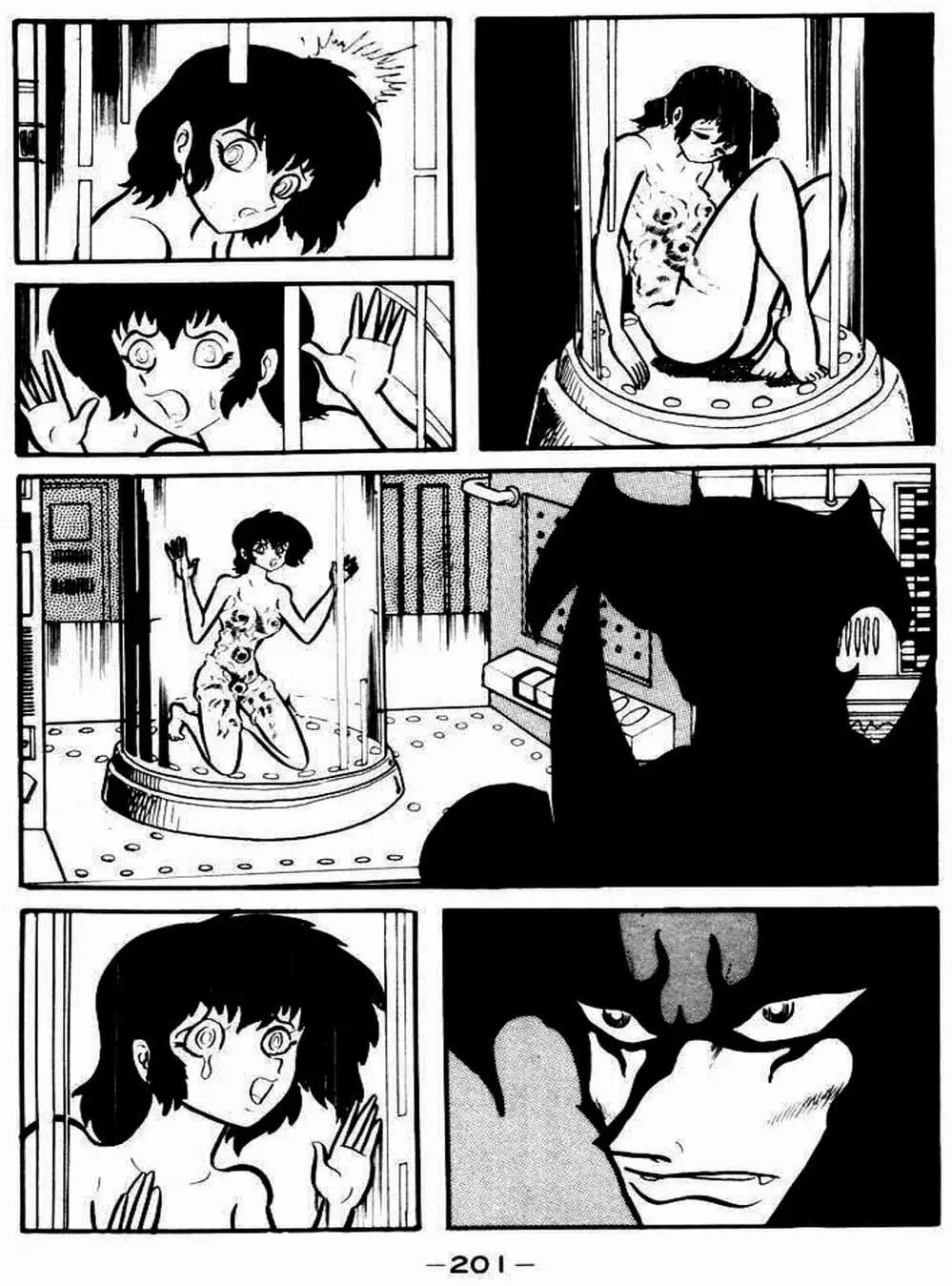 Truyện Tranh Người Quỷ - Devilman trang 4