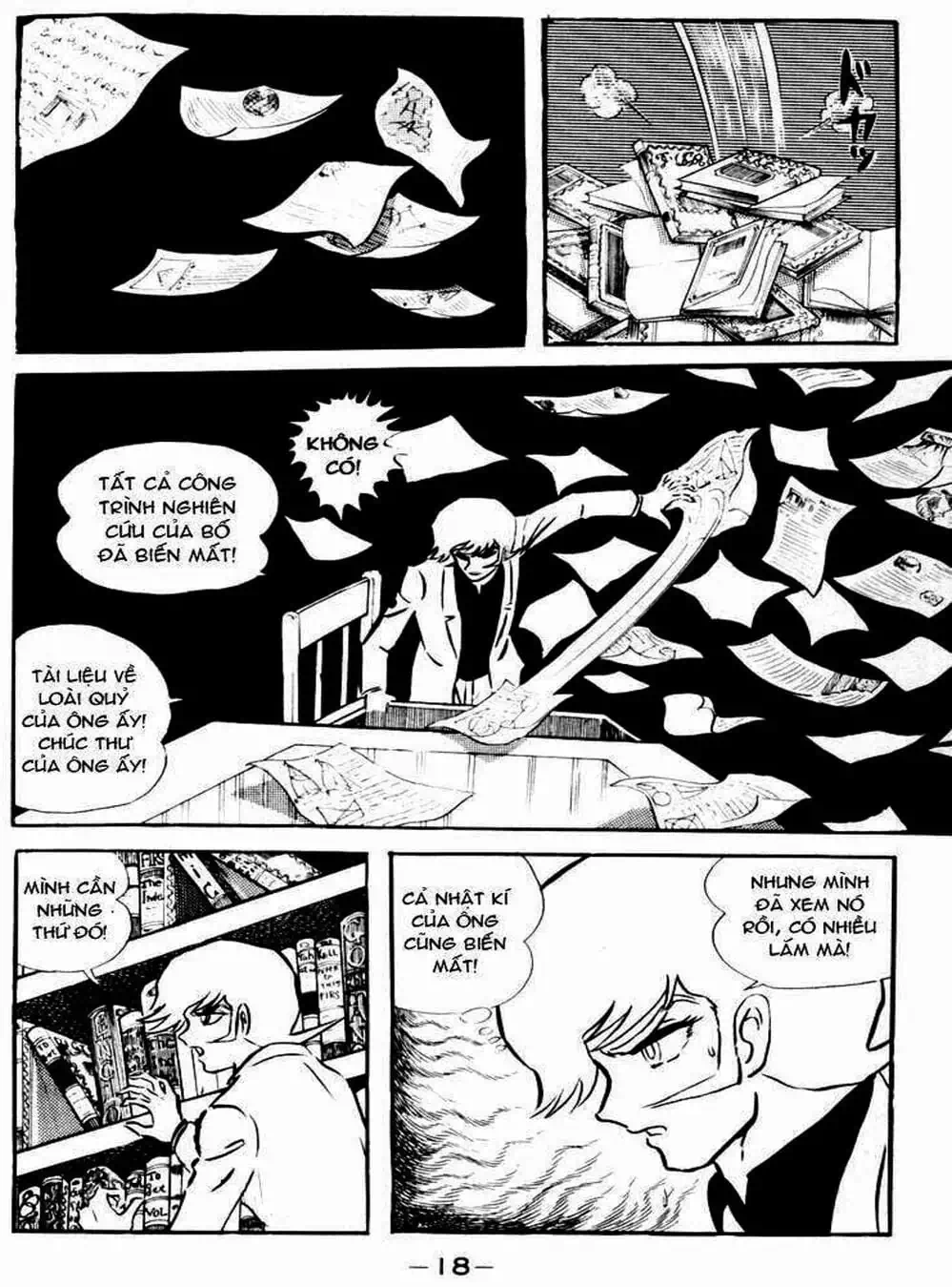 Truyện Tranh Người Quỷ - Devilman trang 4