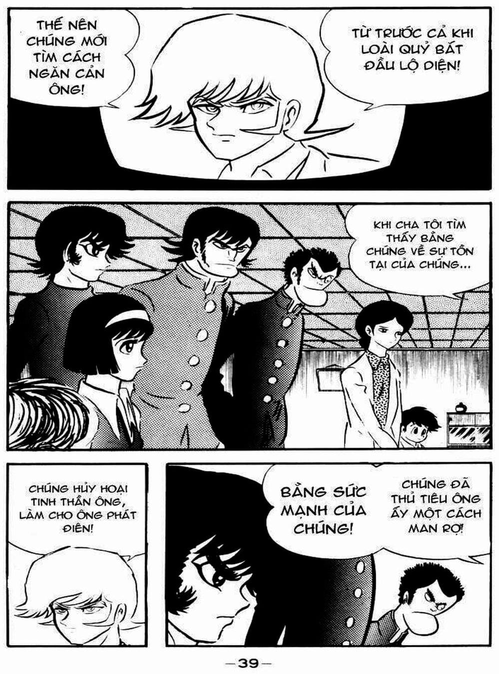 Truyện Tranh Người Quỷ - Devilman trang 4