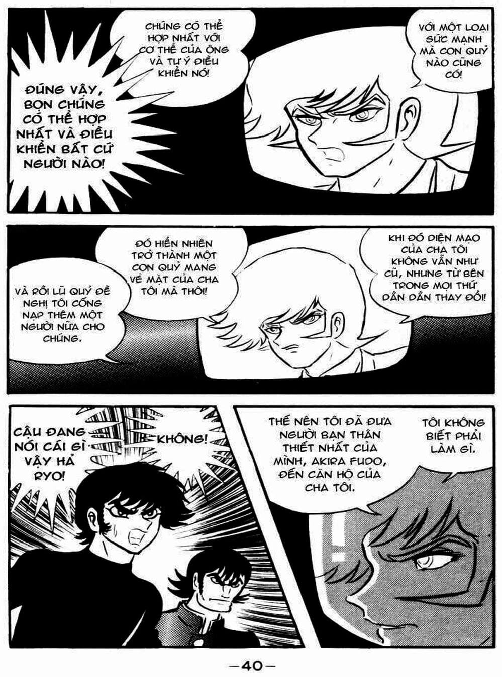 Truyện Tranh Người Quỷ - Devilman trang 4