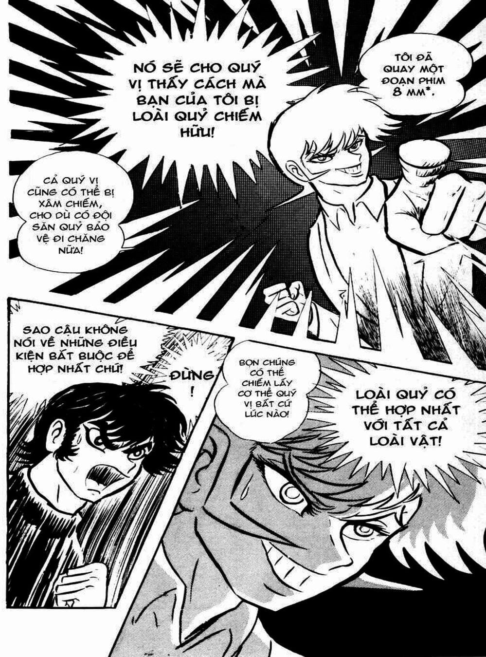 Truyện Tranh Người Quỷ - Devilman trang 4