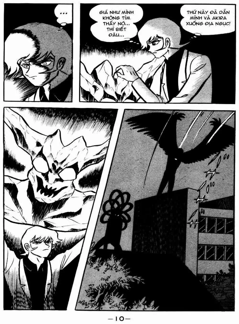 Truyện Tranh Người Quỷ - Devilman trang 4
