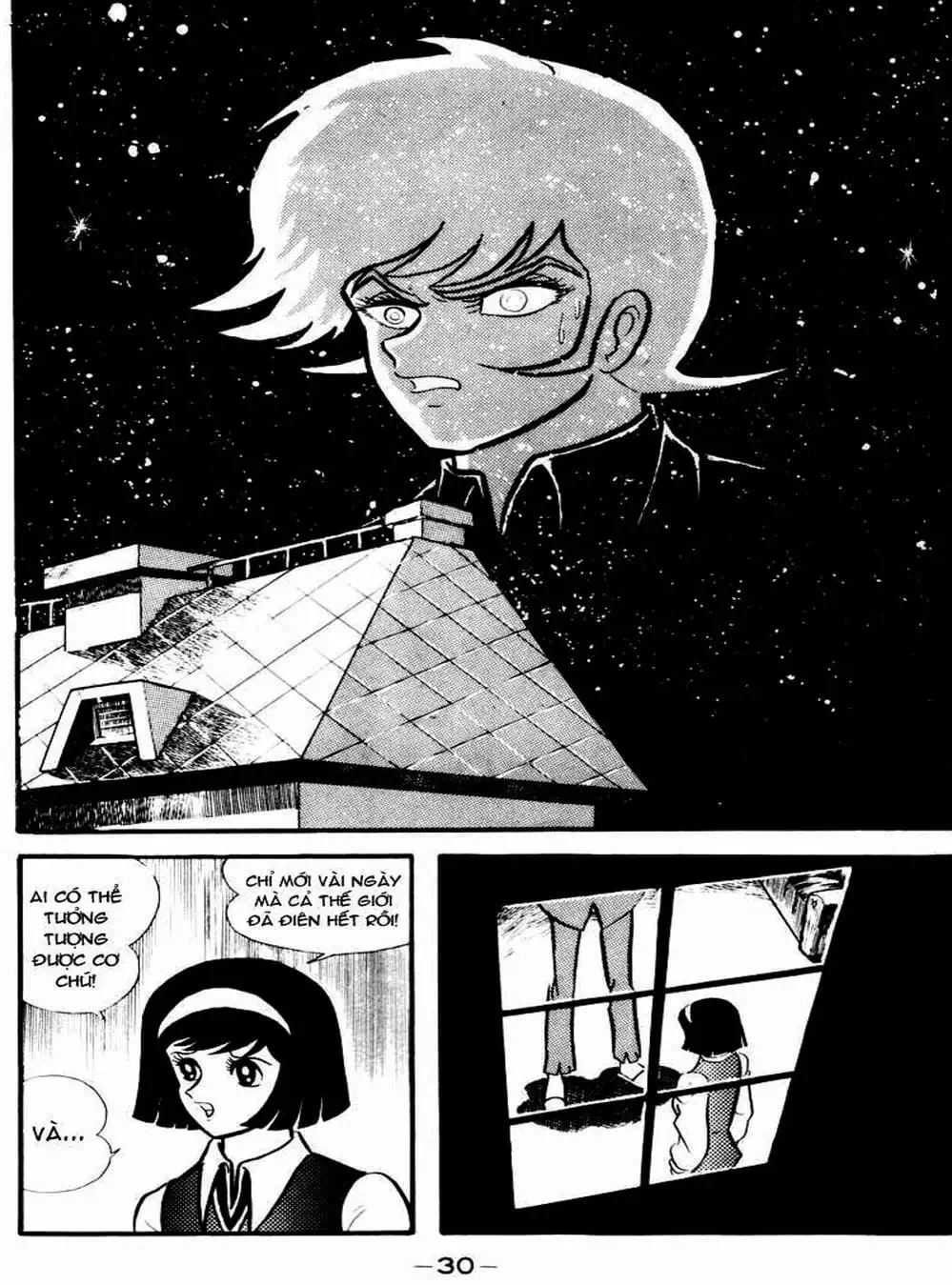 Truyện Tranh Người Quỷ - Devilman trang 4