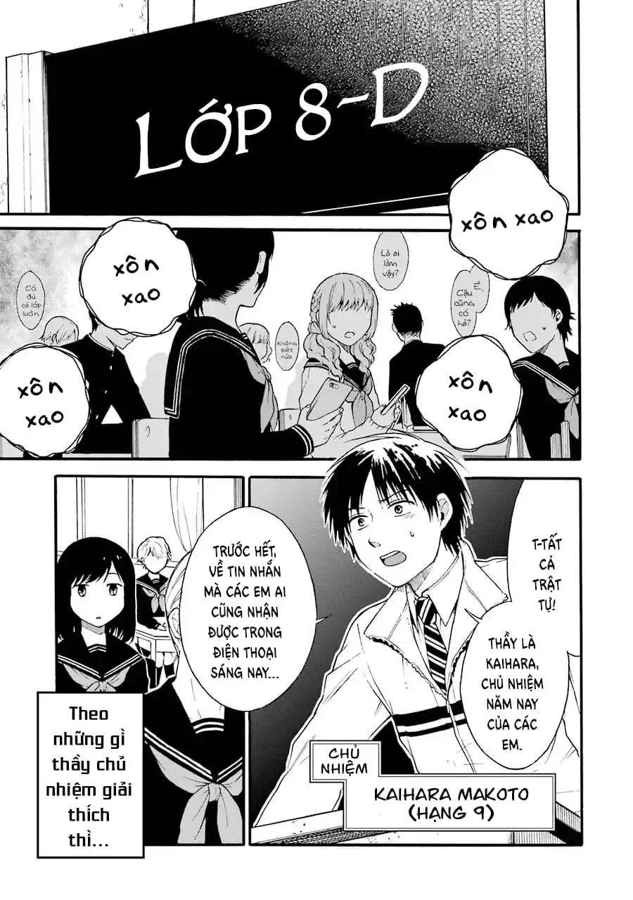 Truyện Tranh Di Thư Trên Bàn - A Message To The Desk trang 6