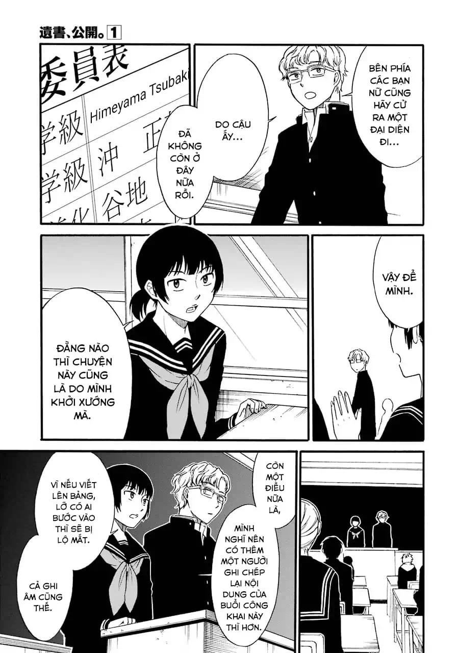 Truyện Tranh Di Thư Trên Bàn - A Message To The Desk trang 6