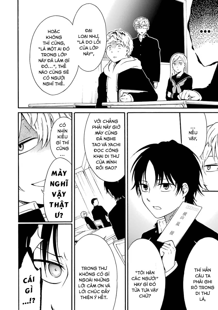 Truyện Tranh Di Thư Trên Bàn - A Message To The Desk trang 6