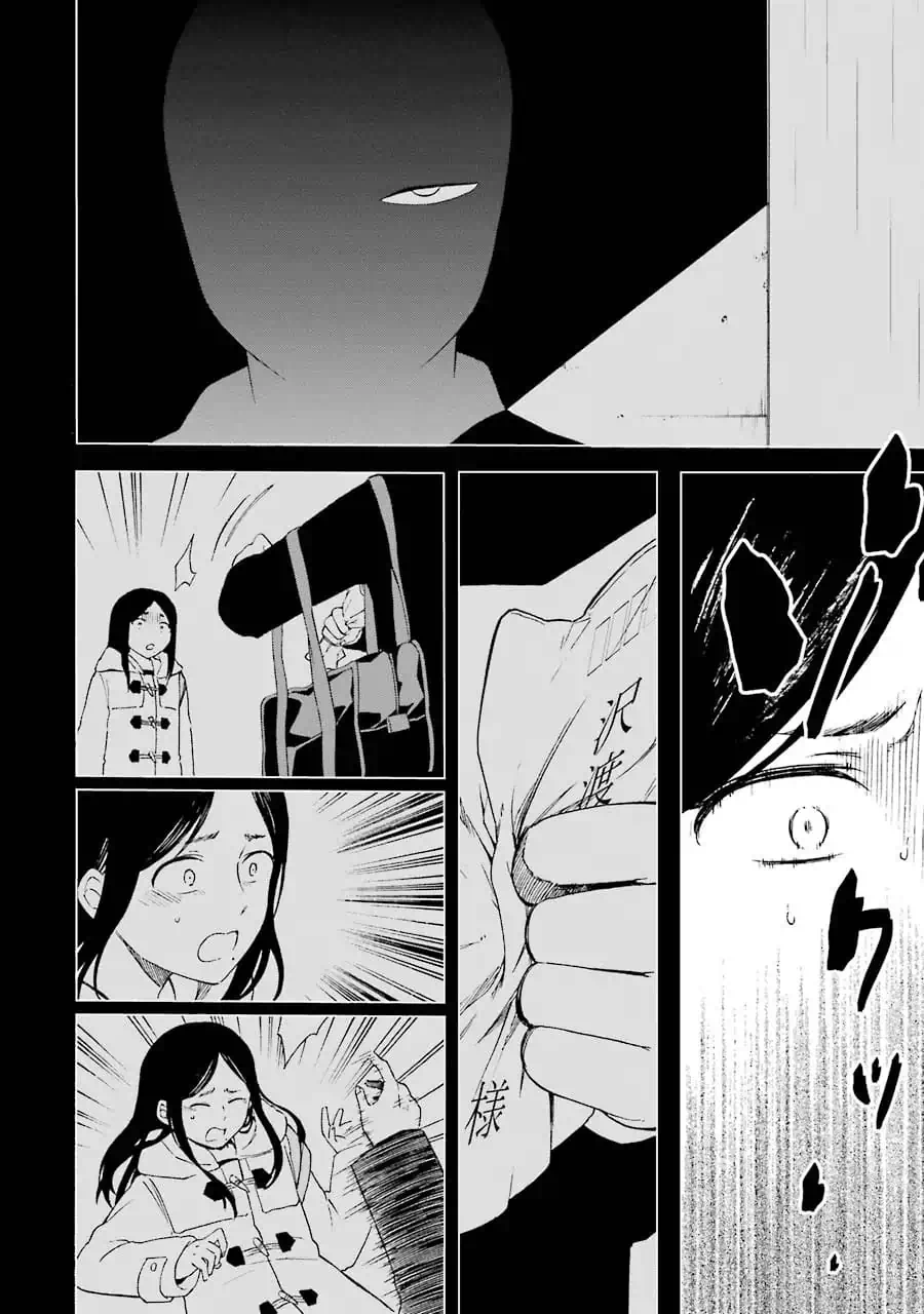 Truyện Tranh Di Thư Trên Bàn - A Message To The Desk trang 6