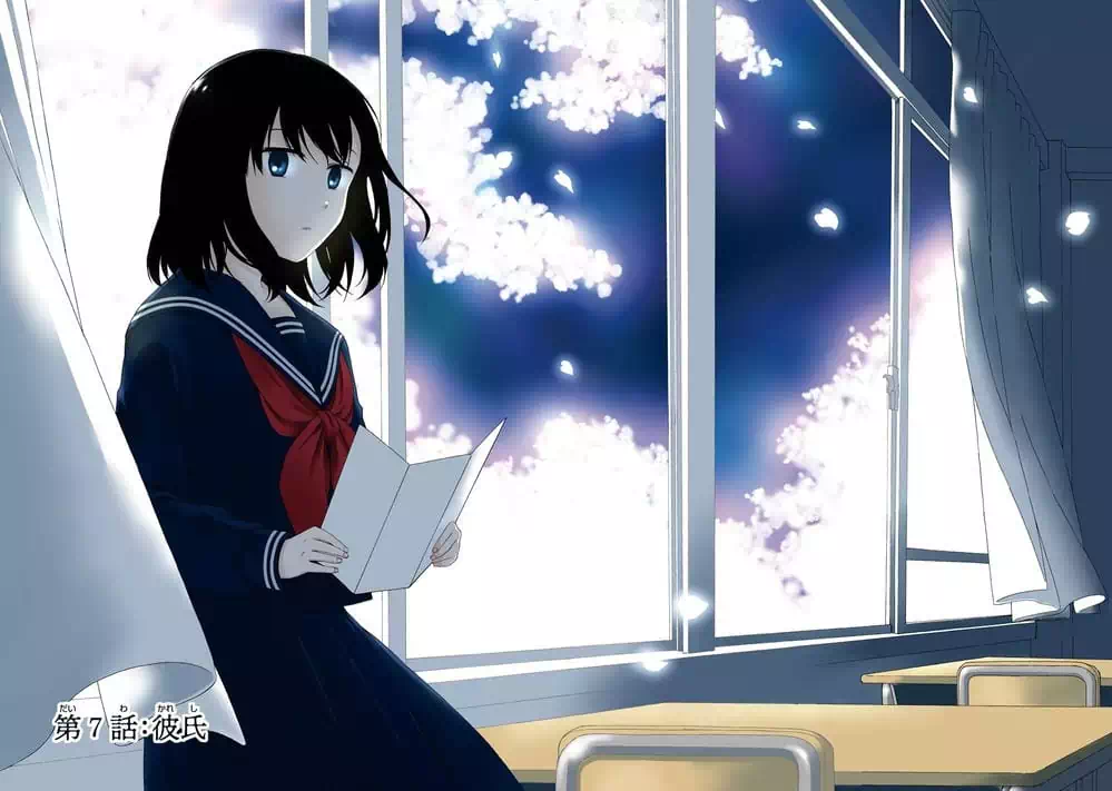 Truyện Tranh Di Thư Trên Bàn - A Message To The Desk trang 6