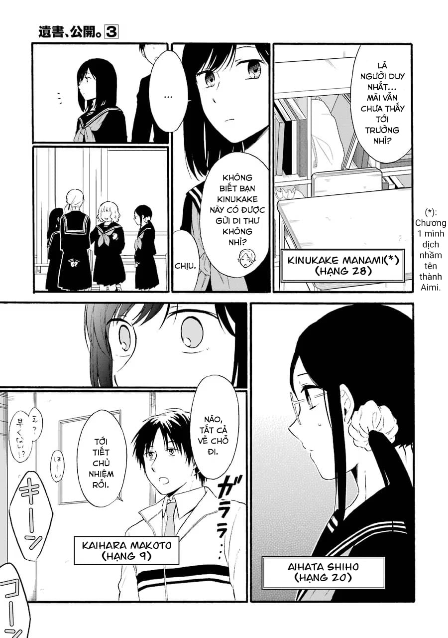 Truyện Tranh Di Thư Trên Bàn - A Message To The Desk trang 6