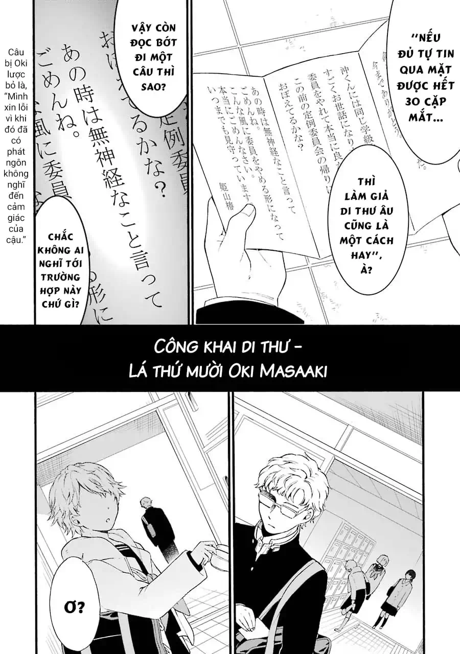 Truyện Tranh Di Thư Trên Bàn - A Message To The Desk trang 6