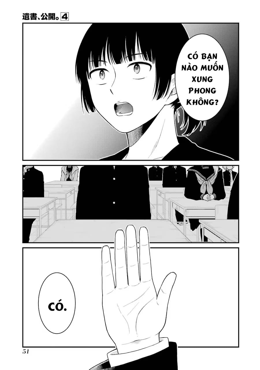 Truyện Tranh Di Thư Trên Bàn - A Message To The Desk trang 6