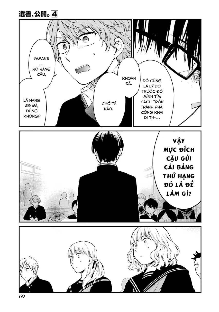 Truyện Tranh Di Thư Trên Bàn - A Message To The Desk trang 6
