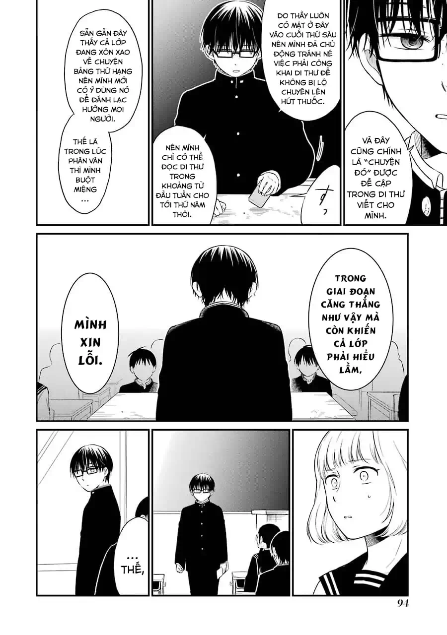 Truyện Tranh Di Thư Trên Bàn - A Message To The Desk trang 6