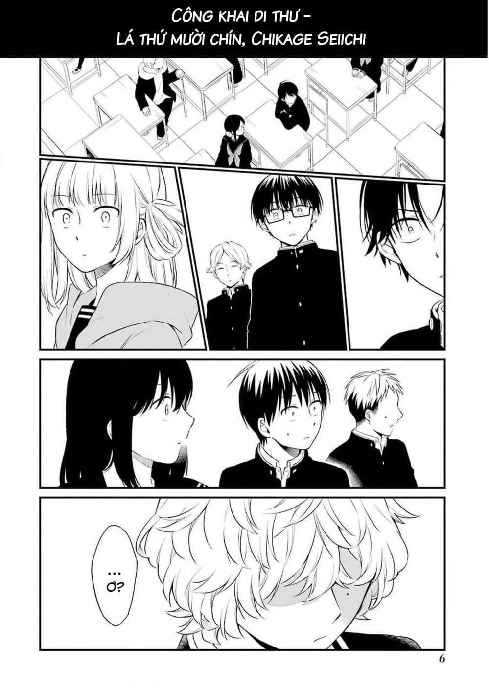 Truyện Tranh Di Thư Trên Bàn - A Message To The Desk trang 6