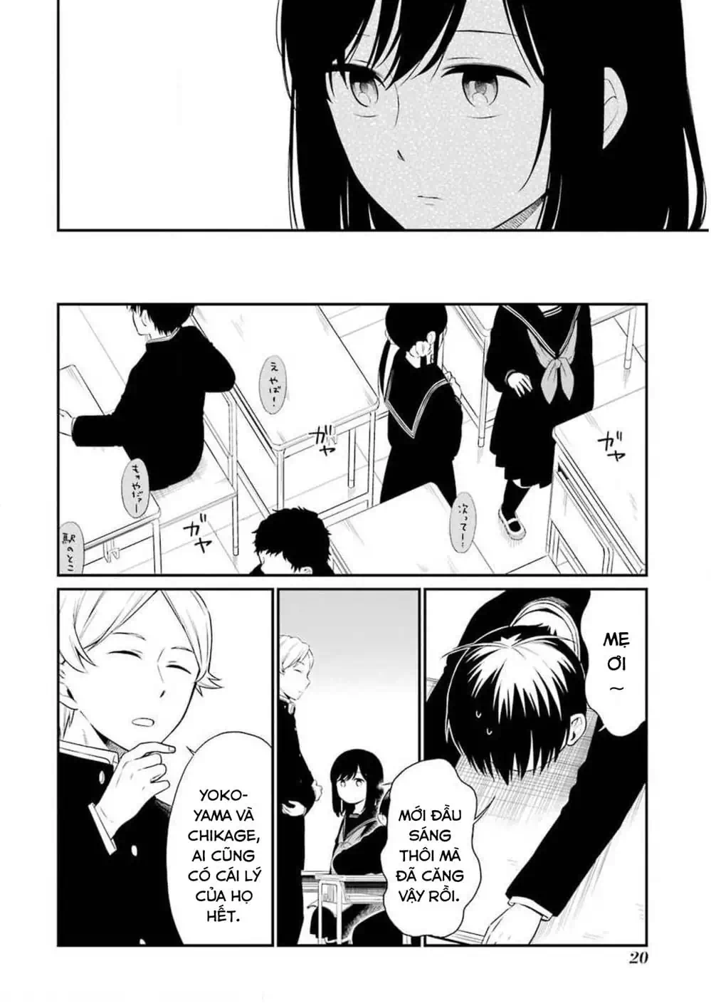 Truyện Tranh Di Thư Trên Bàn - A Message To The Desk trang 6