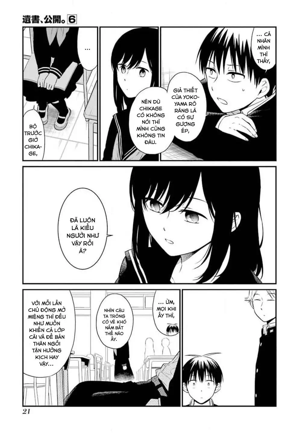 Truyện Tranh Di Thư Trên Bàn - A Message To The Desk trang 6