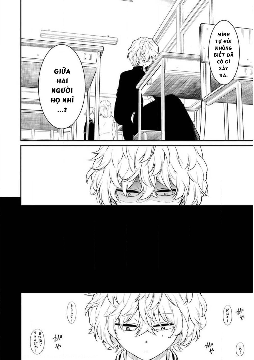 Truyện Tranh Di Thư Trên Bàn - A Message To The Desk trang 6