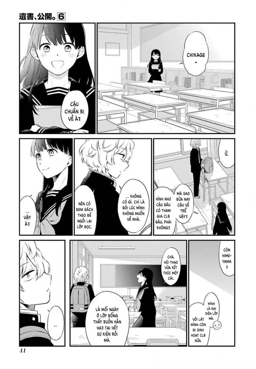 Truyện Tranh Di Thư Trên Bàn - A Message To The Desk trang 6