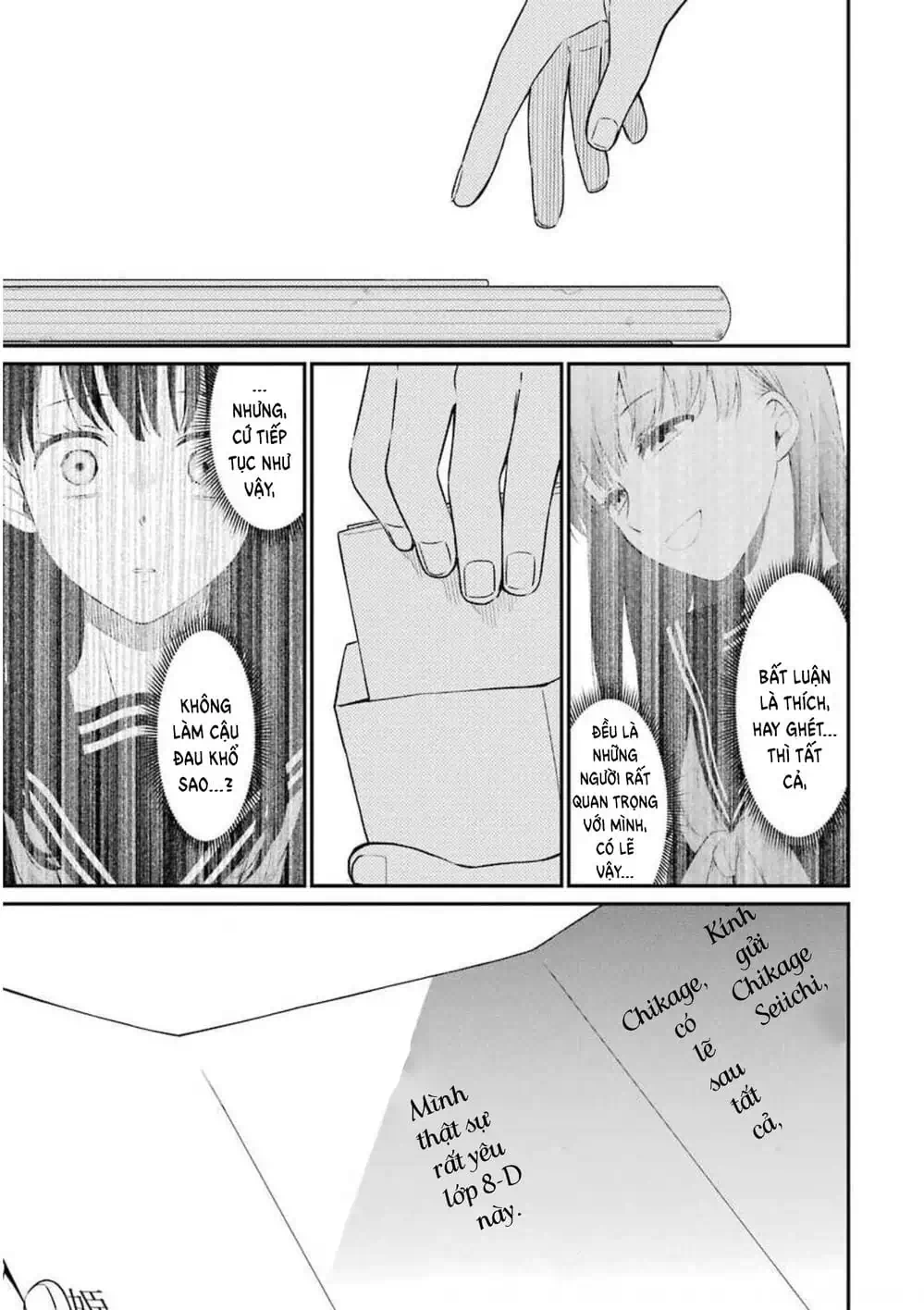 Truyện Tranh Di Thư Trên Bàn - A Message To The Desk trang 6