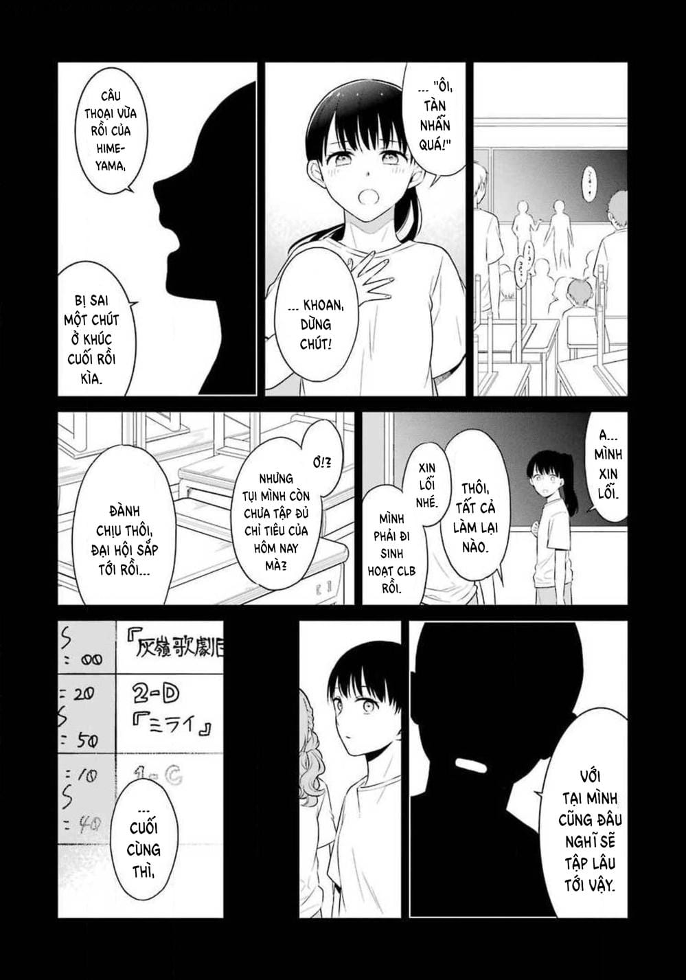 Truyện Tranh Di Thư Trên Bàn - A Message To The Desk trang 6