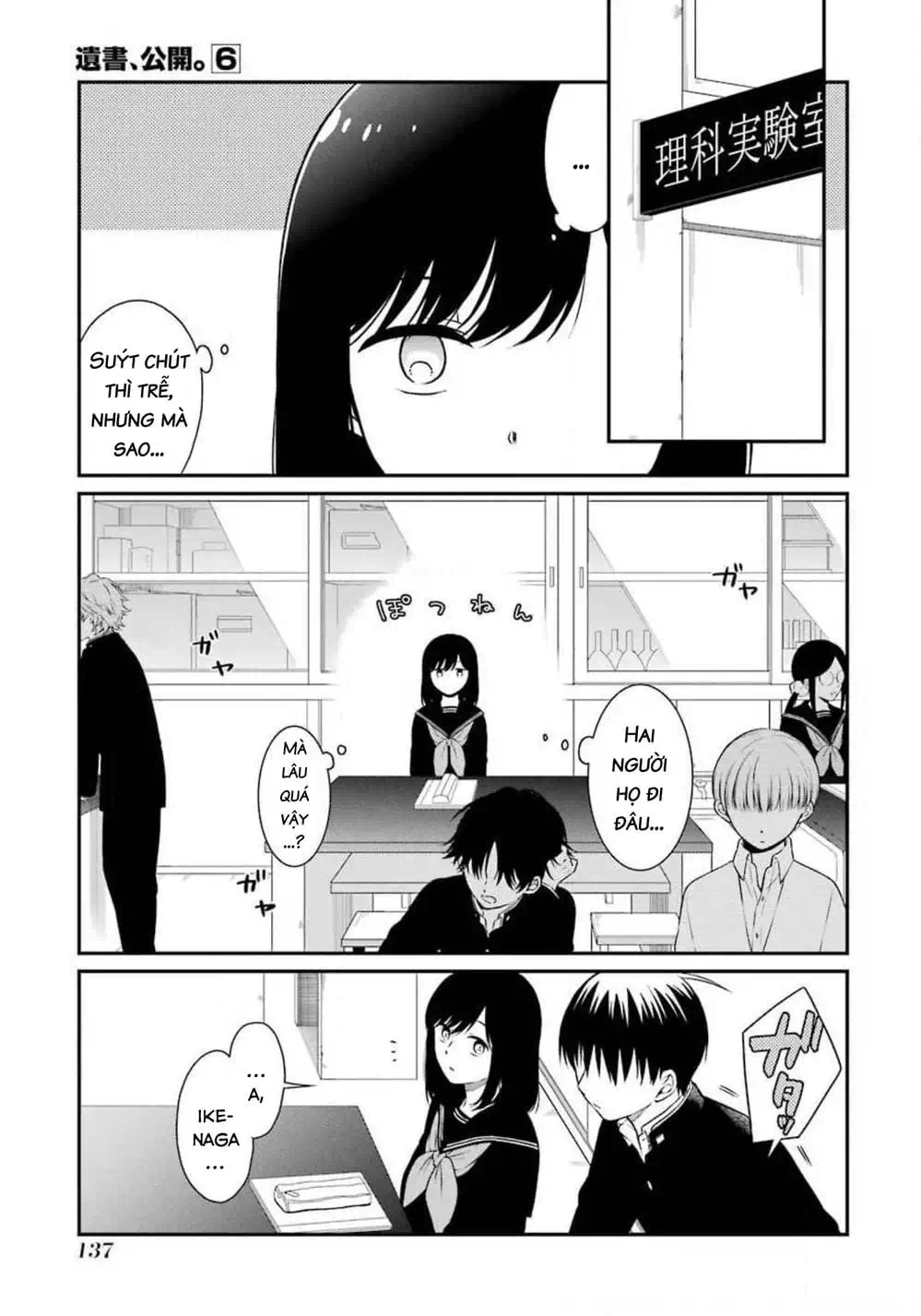 Truyện Tranh Di Thư Trên Bàn - A Message To The Desk trang 6