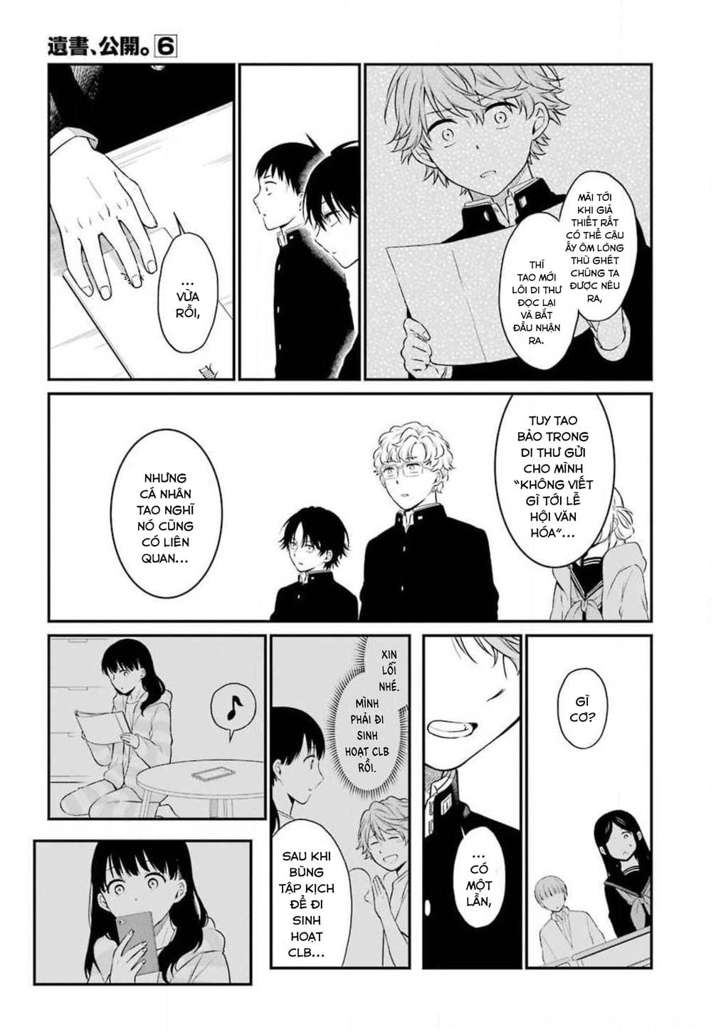 Truyện Tranh Di Thư Trên Bàn - A Message To The Desk trang 6