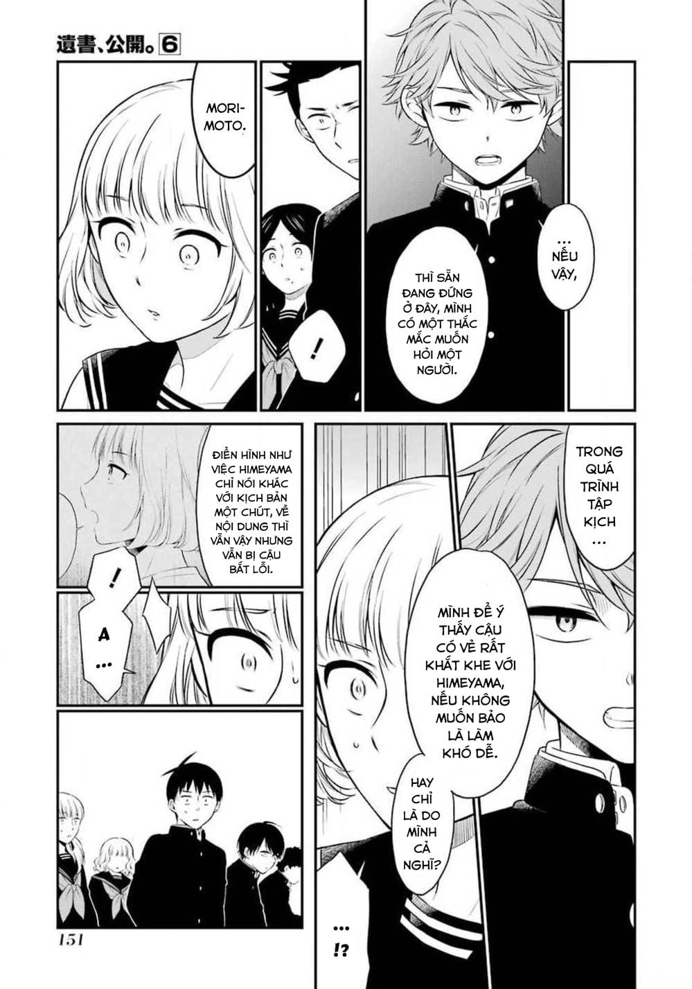 Truyện Tranh Di Thư Trên Bàn - A Message To The Desk trang 6