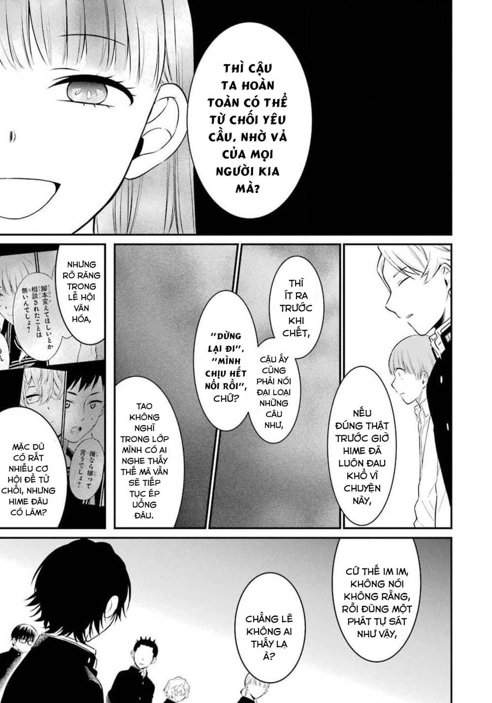 Truyện Tranh Di Thư Trên Bàn - A Message To The Desk trang 6