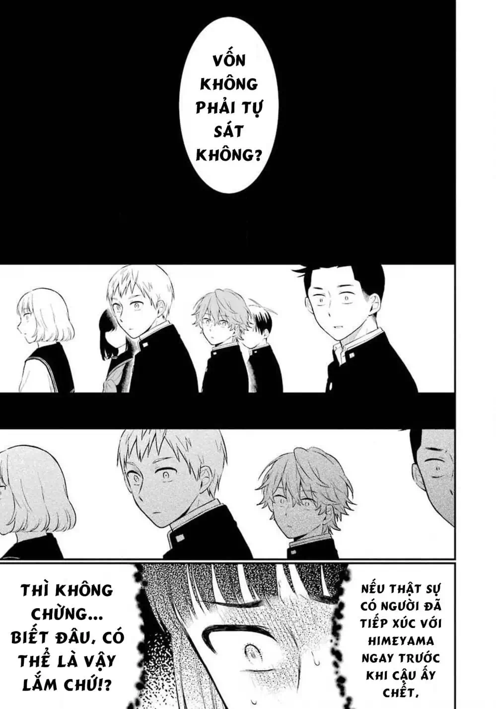 Truyện Tranh Di Thư Trên Bàn - A Message To The Desk trang 6