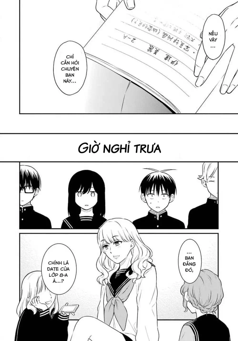 Truyện Tranh Di Thư Trên Bàn - A Message To The Desk trang 6