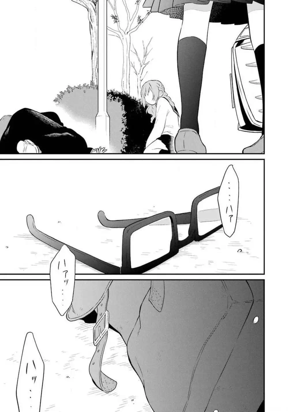 Truyện Tranh Di Thư Trên Bàn - A Message To The Desk trang 6