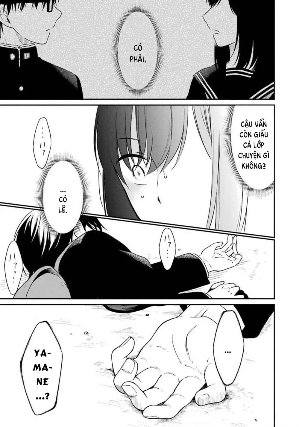 Truyện Tranh Di Thư Trên Bàn - A Message To The Desk trang 6