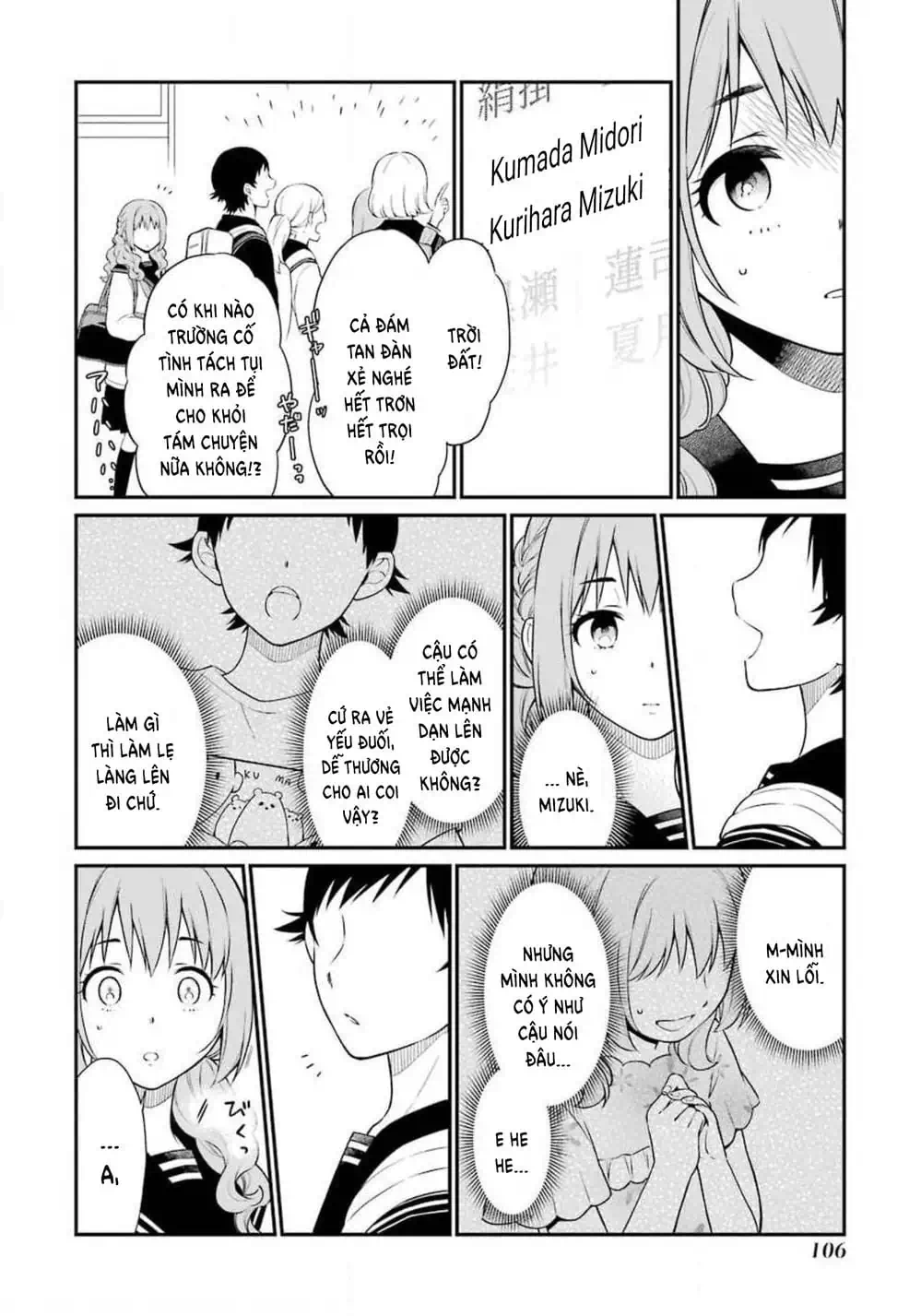 Truyện Tranh Di Thư Trên Bàn - A Message To The Desk trang 6