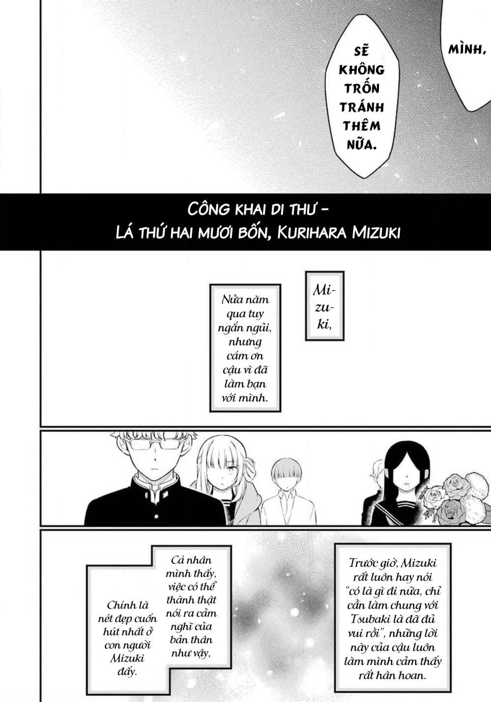 Truyện Tranh Di Thư Trên Bàn - A Message To The Desk trang 6