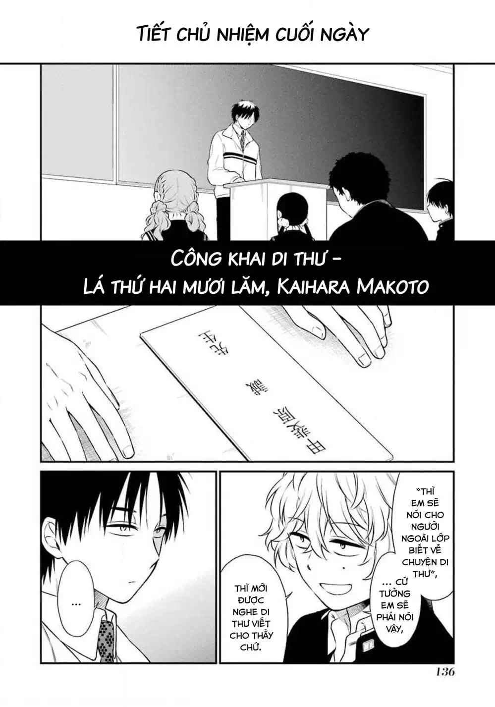 Truyện Tranh Di Thư Trên Bàn - A Message To The Desk trang 6
