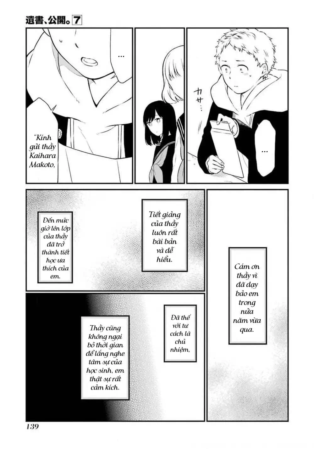 Truyện Tranh Di Thư Trên Bàn - A Message To The Desk trang 6