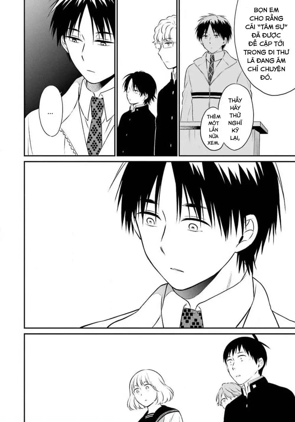 Truyện Tranh Di Thư Trên Bàn - A Message To The Desk trang 6