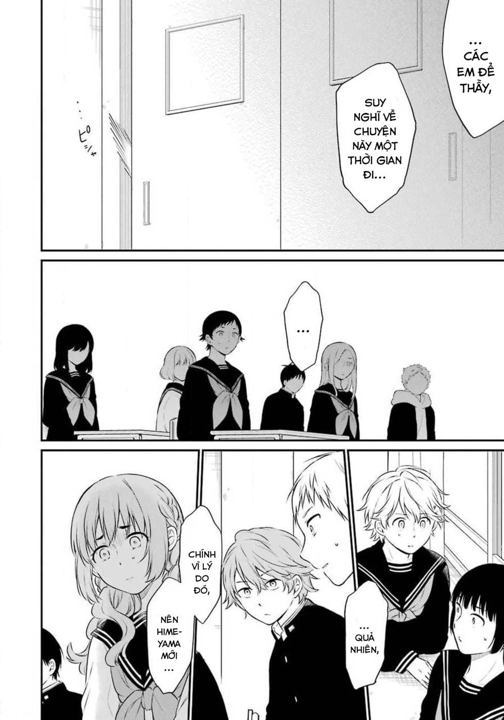 Truyện Tranh Di Thư Trên Bàn - A Message To The Desk trang 6