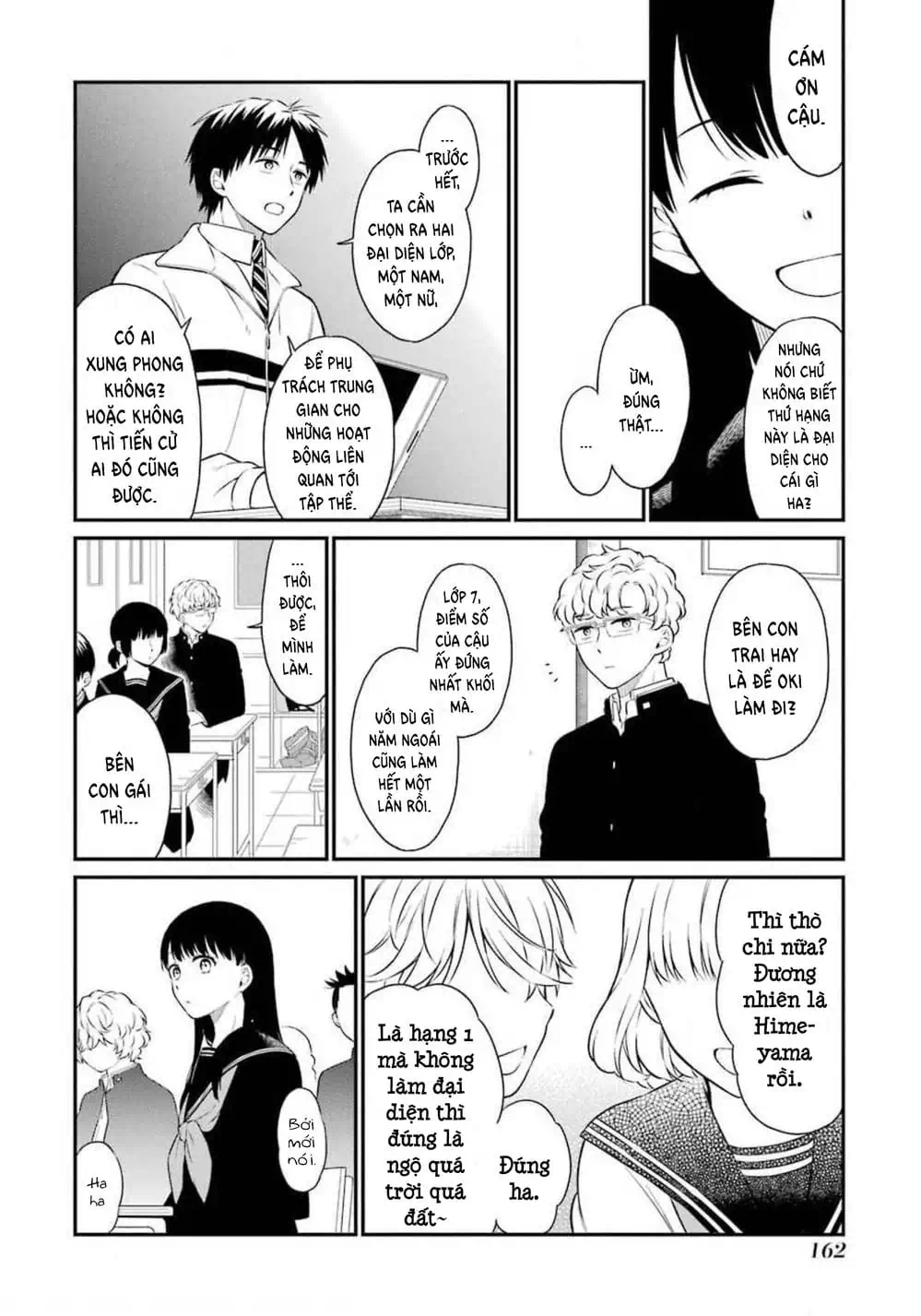 Truyện Tranh Di Thư Trên Bàn - A Message To The Desk trang 6